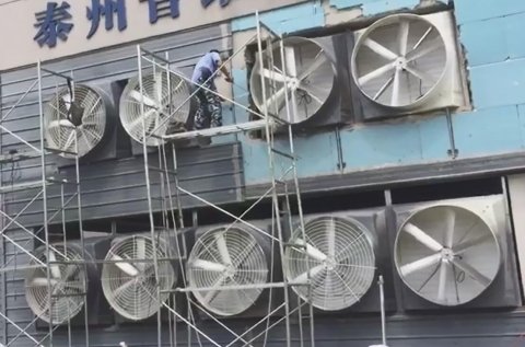 通風(fēng)降溫設(shè)備市場前景分析,未來的發(fā)展方向